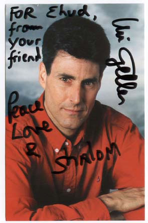 Postcard from Uri Geller to Ehud Segev the mentalist